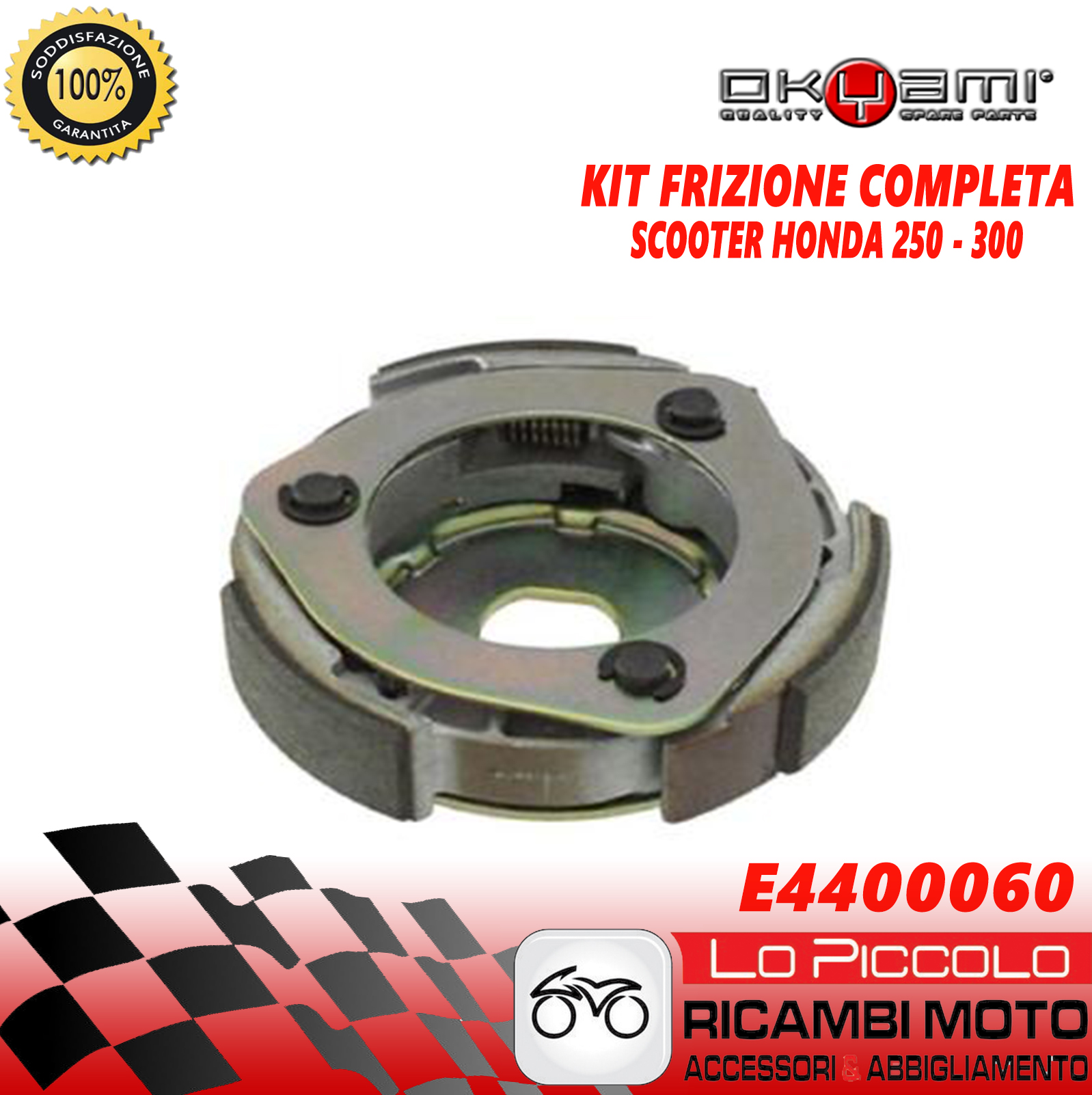 Kit Frizione Girante Completa Rinforzata Okyami Honda Sh Ebay